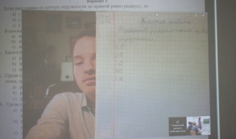 В средней школе №8 г.Новополоцка открылся класс дистанционного обучения