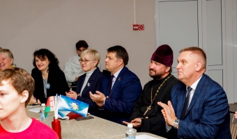 Диалоговая площадка