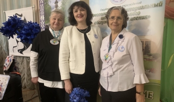 Спешите делать добро!