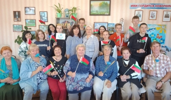 Вместе - мы сила!