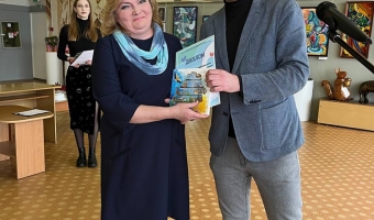 КОНКУРС 