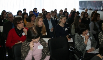 Двухдневная конференция по инклюзии собрала порядка 60 учителей.