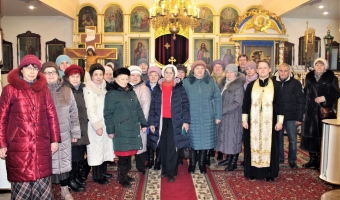 Сотрудничество