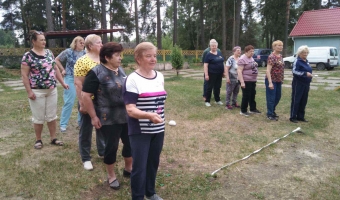 Путь к долголетию