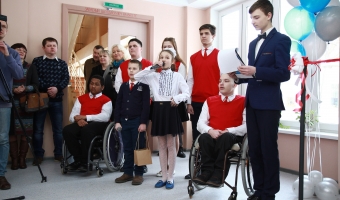 Минус еще один барьер на пути к знаниям и полноценной жизни.
