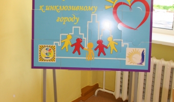 Первого июня состоялось открытие ДДМ,