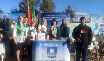 Республиканский межведомственный совет по правам инвалидов