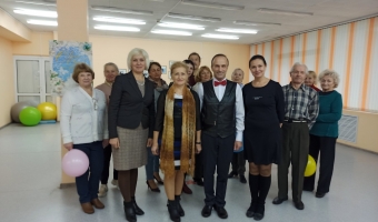 Активное долголетие