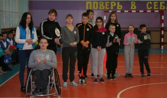 За первое место сразились две команды.