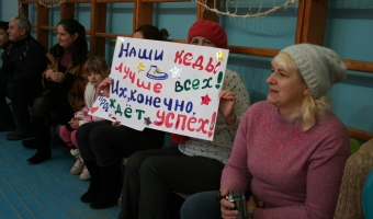 За первое место сразились две команды.