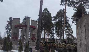 Международный день освобождения узников фашистских концлагерей