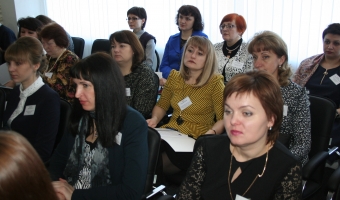 Двухдневная конференция по инклюзии собрала порядка 60 учителей.