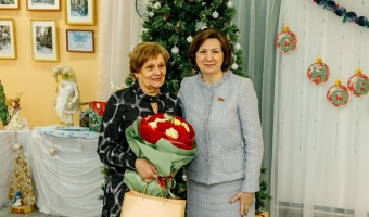 Незабываемая встреча