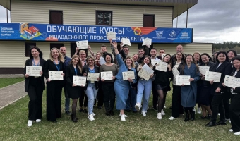повышаем квалификацию