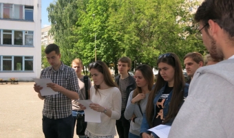 Оценка доступности инклюзивной школы от ОО 