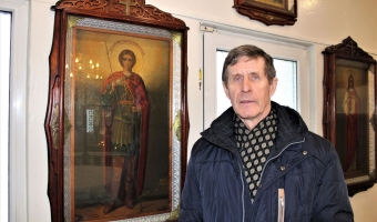 Сотрудничество