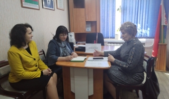 Вместе многое по силам