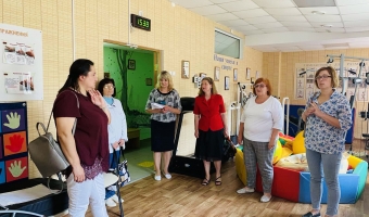 Межведомственное взаимодействие