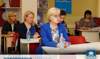 На итоговой конференции представители горисполкома, команда и партнеры проекта, педагоги подвели итоги реализации инклюзивной кампании и наметили дальнейшие пути формирования доступного городского пространства.