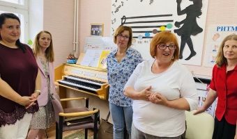 Межведомственное взаимодействие
