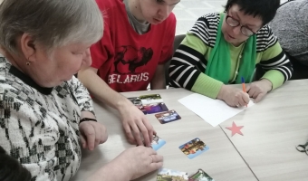 Квест-игра 