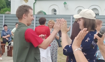 Ко Дню семьи, любви и верности