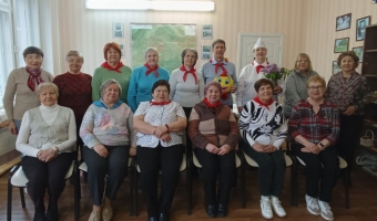 День пионерии