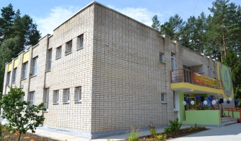 Открытие спального корпуса в лагере 