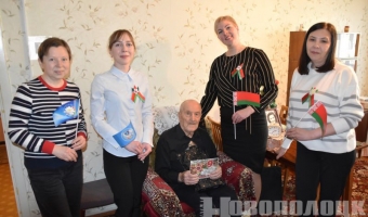 Спасибо Вам, ветераны!