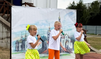 Ко Дню семьи, любви и верности