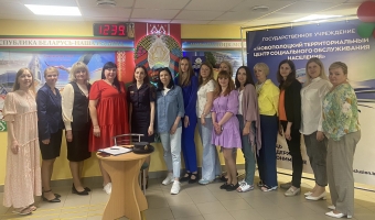 Детство без насилия