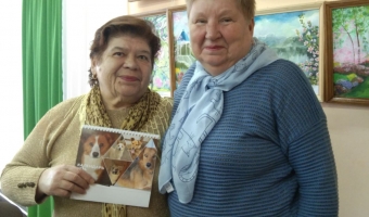 Волонтёры 