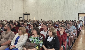 Психологическая помощь