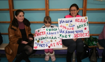 За первое место сразились две команды.