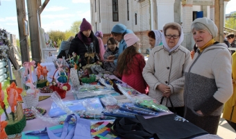 ПАСХАЛИЦА У МИХАЙЛОВСКОГО