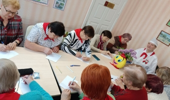 День пионерии
