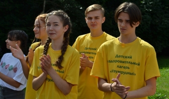 Открытие спального корпуса в лагере 