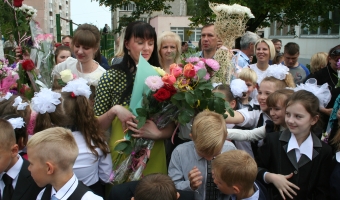 Стартовал очередной этап проекта