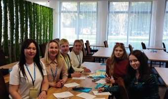 повышаем квалификацию