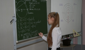 В средней школе №8 г.Новополоцка открылся класс дистанционного обучения