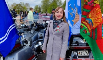 Праздник в радость