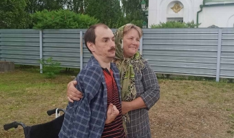 Ко Дню семьи, любви и верности