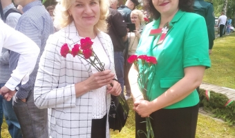 О Дне Независимости
