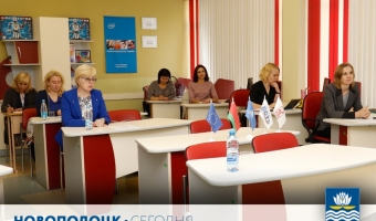 На итоговой конференции представители горисполкома, команда и партнеры проекта, педагоги подвели итоги реализации инклюзивной кампании и наметили дальнейшие пути формирования доступного городского пространства.