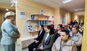 Итоги