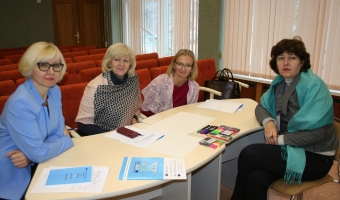 Директора школ познакомились с основными принципами инклюзивного образования.