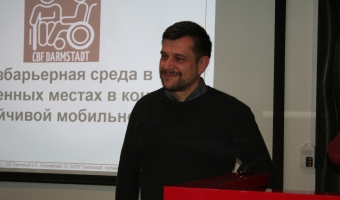 В рамках проекта Новополоцк посетила делегация из Дармштадта
