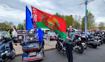 Праздник в радость