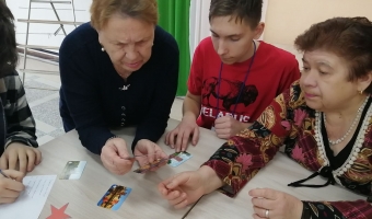 Квест-игра 