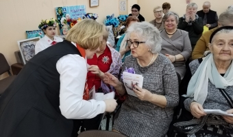 Наша безопасность